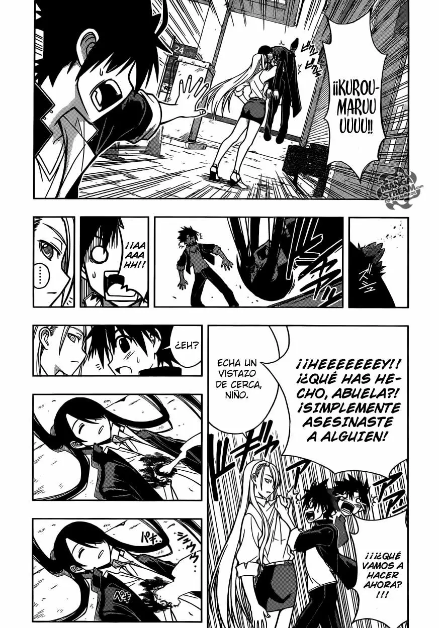 UQ Holder! capítulo 4, página 4