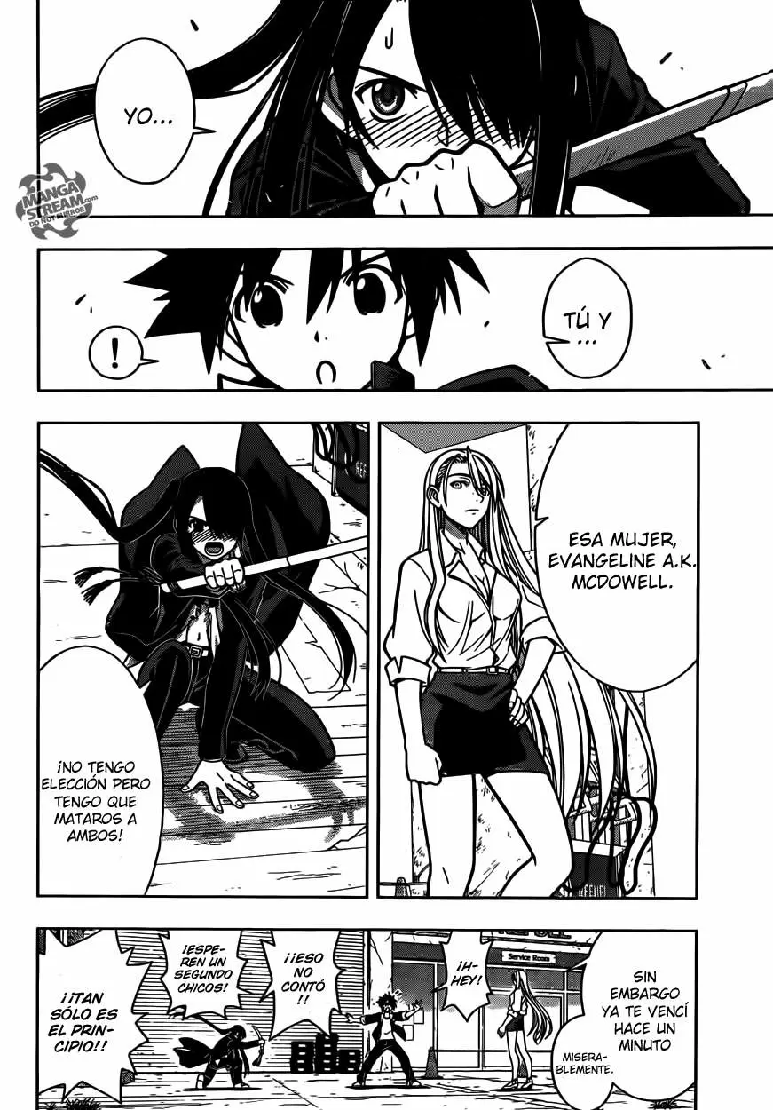 UQ Holder! capítulo 4, página 7