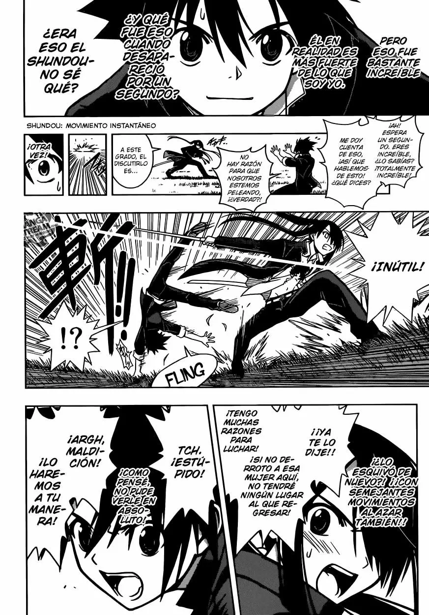 UQ Holder! capítulo 4, página 11