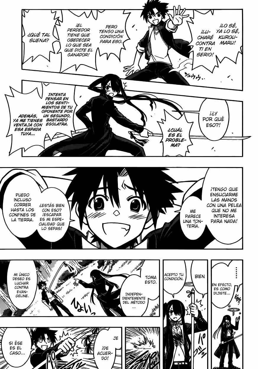 UQ Holder! capítulo 4, página 12