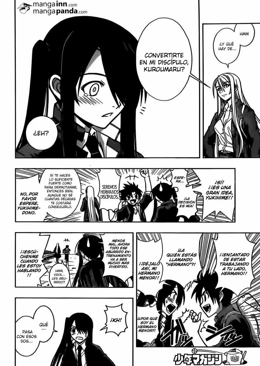 UQ Holder! capítulo 5, página 5