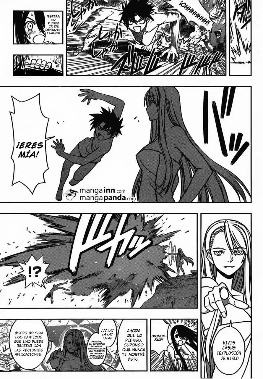 UQ Holder! capítulo 5, página 14