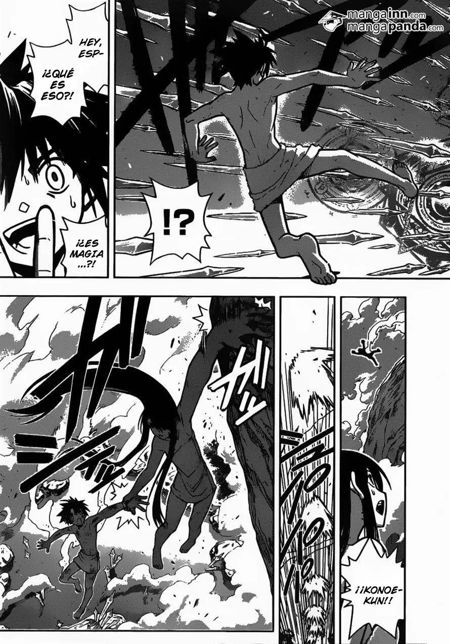 UQ Holder! capítulo 5, página 16