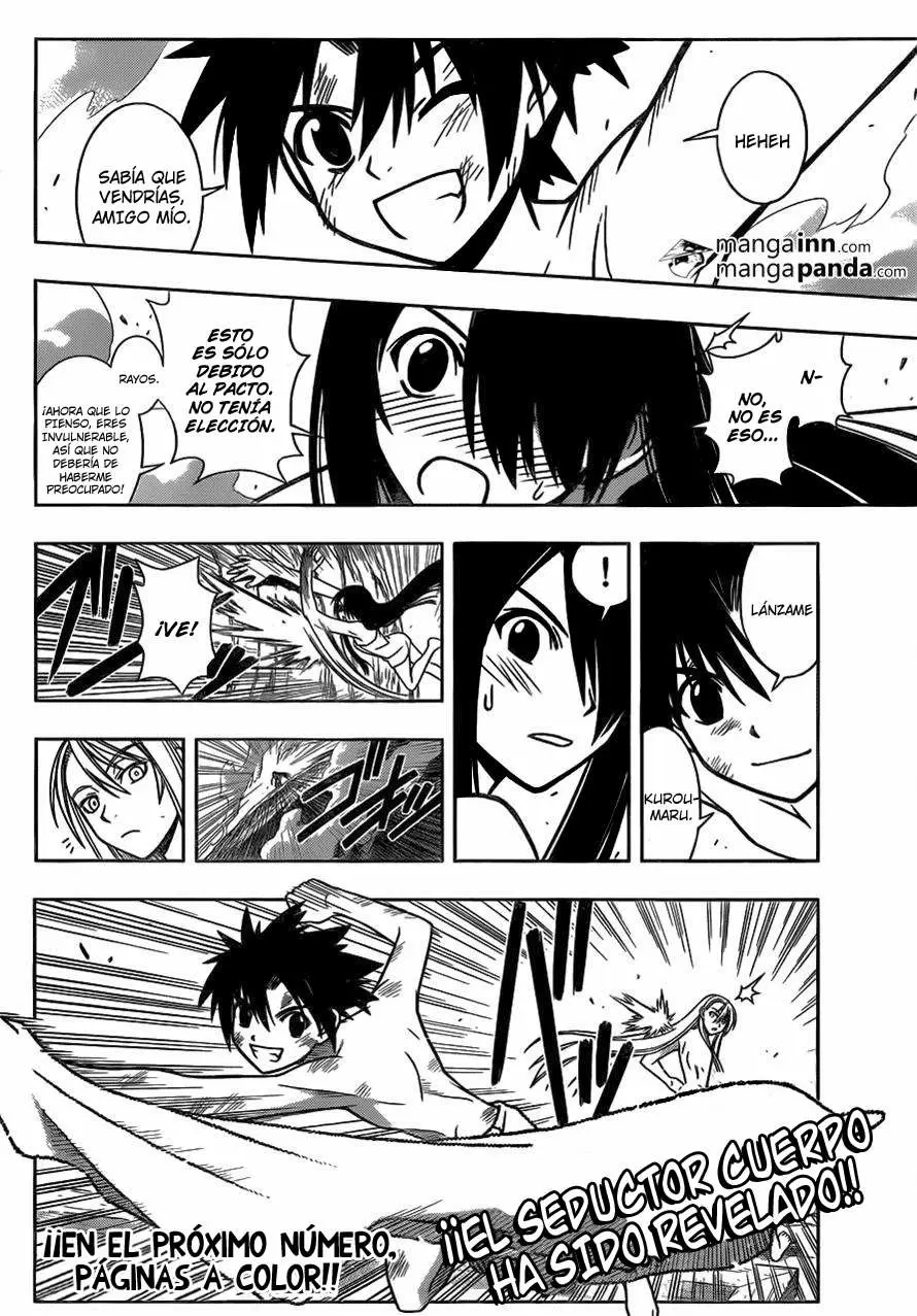 UQ Holder! capítulo 5, página 17