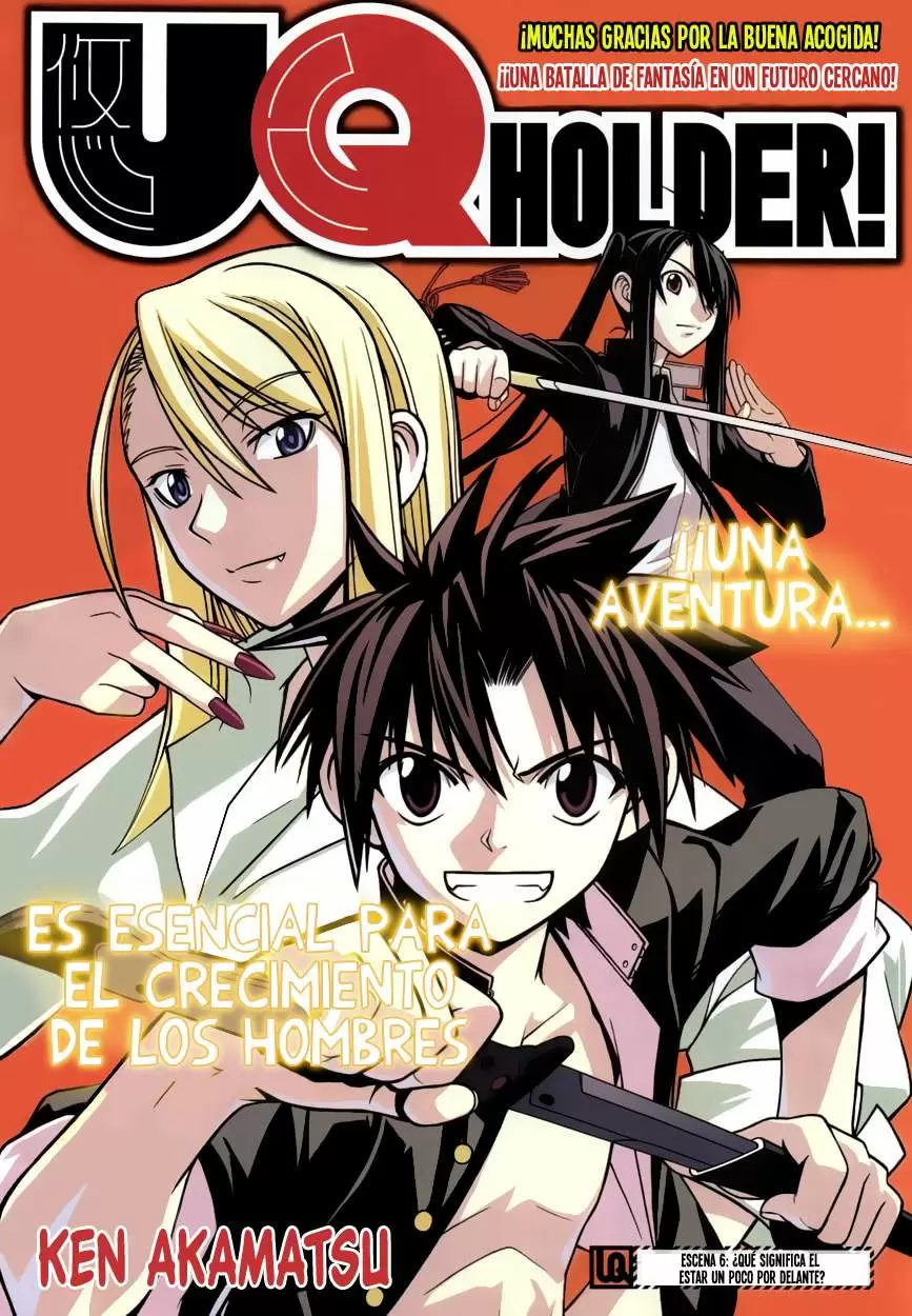 UQ Holder! capítulo 6, página 2