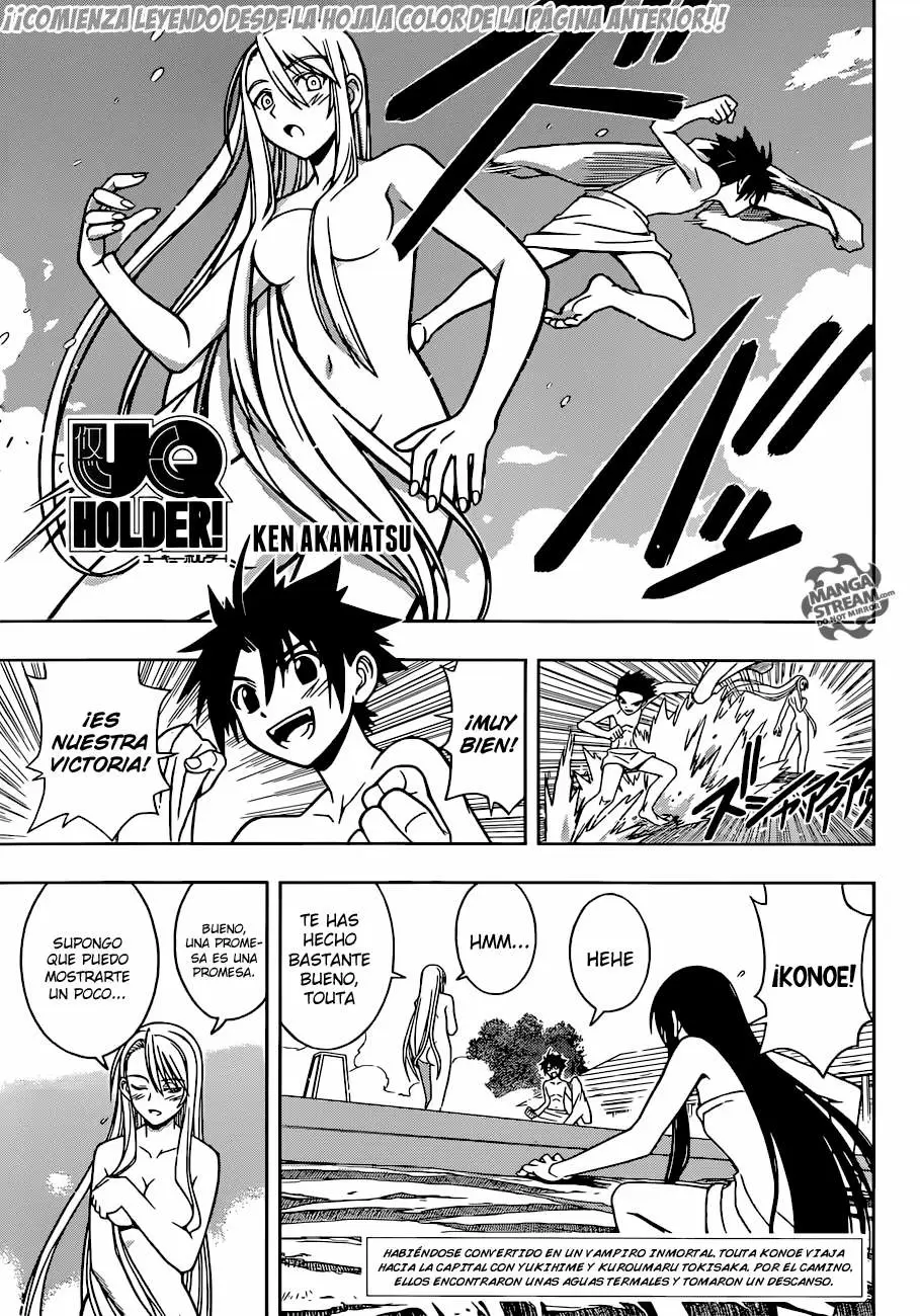 UQ Holder! capítulo 6, página 3
