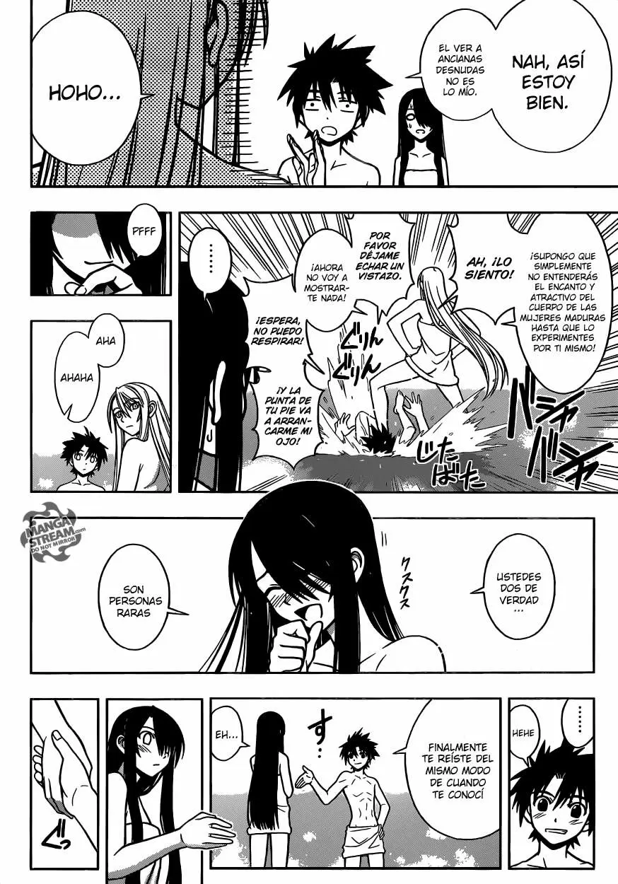 UQ Holder! capítulo 6, página 4