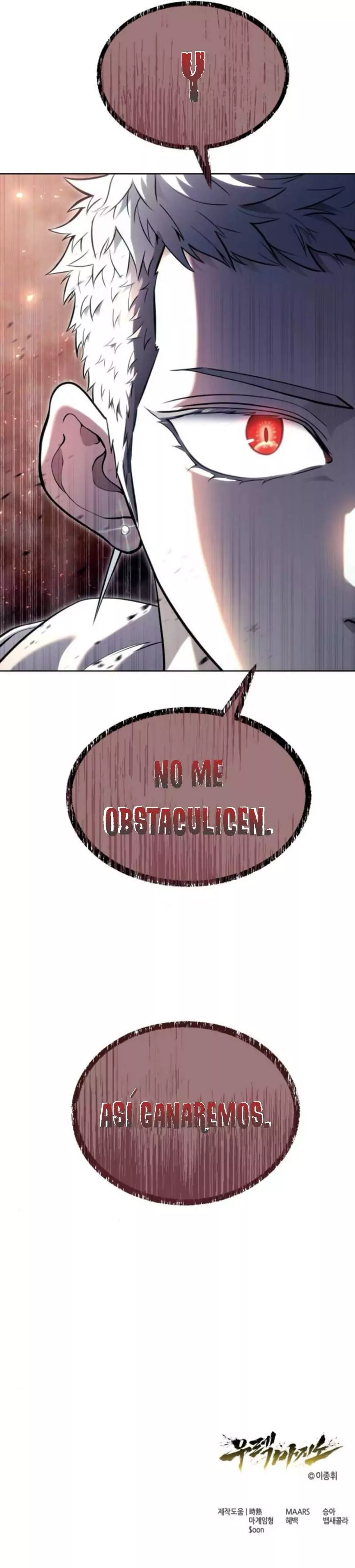 Tower of God: Urek's Ascent capítulo 33, página 15
