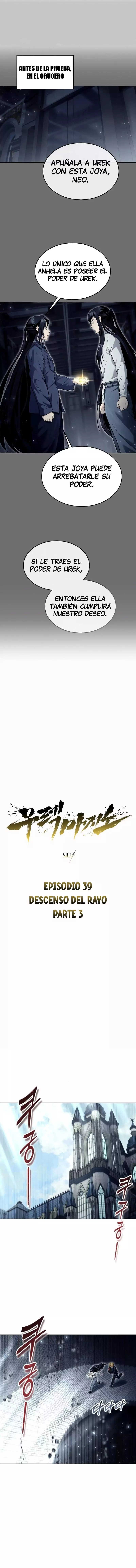 Tower of God: Urek's Ascent capítulo 39, página 2