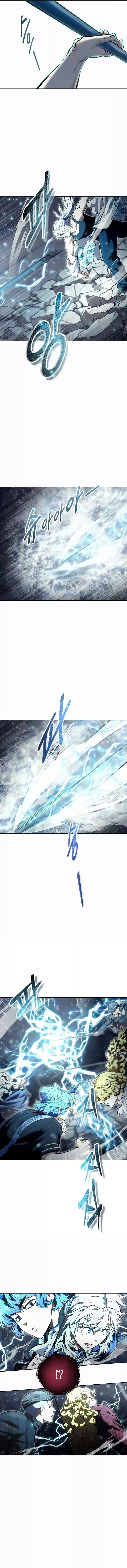 Tower of God: Urek's Ascent capítulo 39, página 25