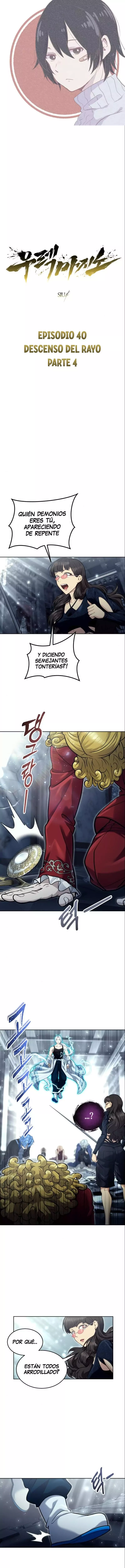Tower of God: Urek's Ascent capítulo 40, página 1