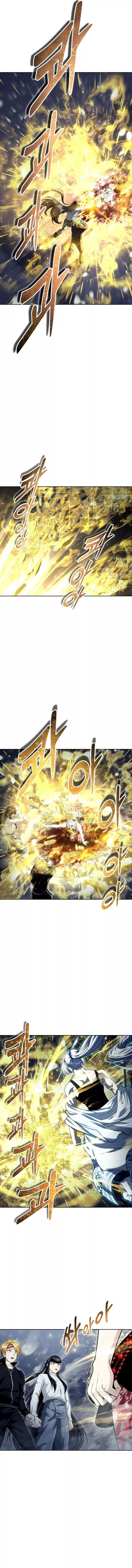 Tower of God: Urek's Ascent capítulo 40, página 12