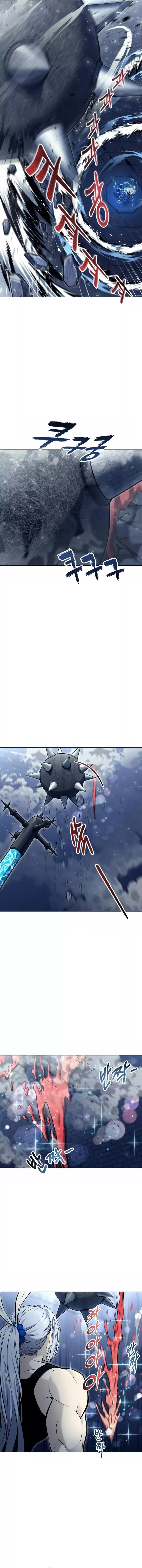 Tower of God: Urek's Ascent capítulo 41, página 4