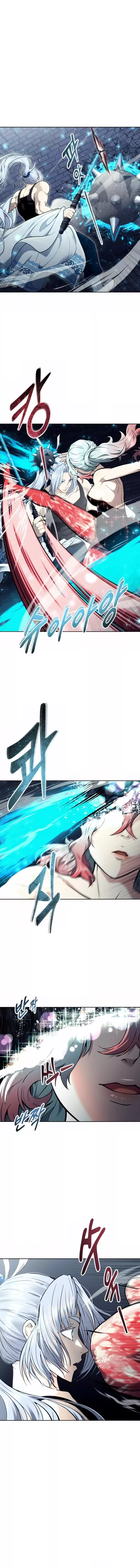 Tower of God: Urek's Ascent capítulo 41, página 7