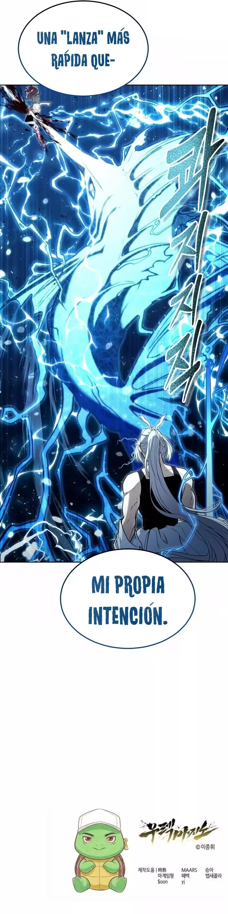 Tower of God: Urek's Ascent capítulo 41, página 24