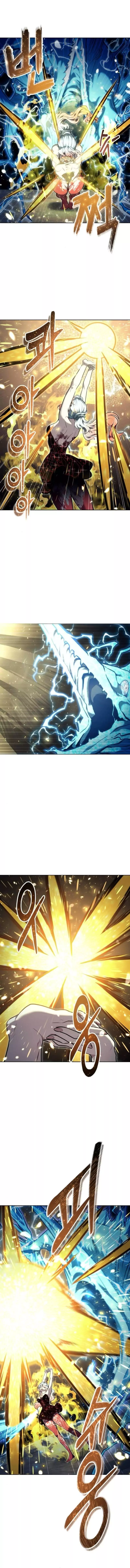 Tower of God: Urek's Ascent capítulo 42, página 7