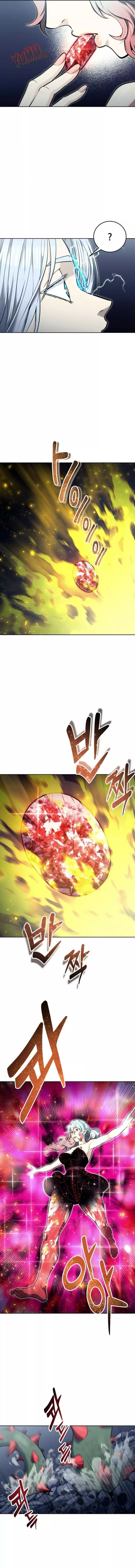 Tower of God: Urek's Ascent capítulo 42, página 12