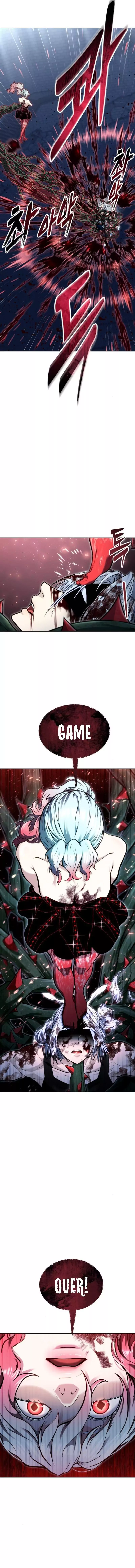 Tower of God: Urek's Ascent capítulo 42, página 18
