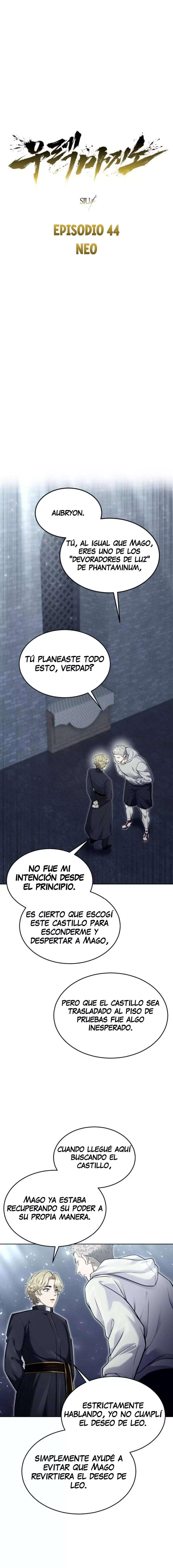 Tower of God: Urek's Ascent capítulo 44, página 2