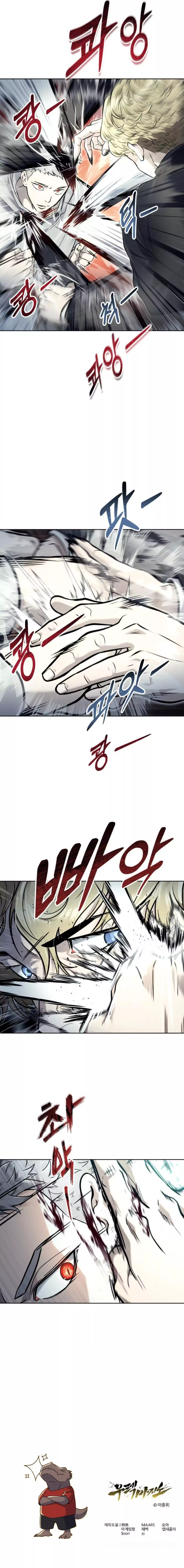 Tower of God: Urek's Ascent capítulo 44, página 48