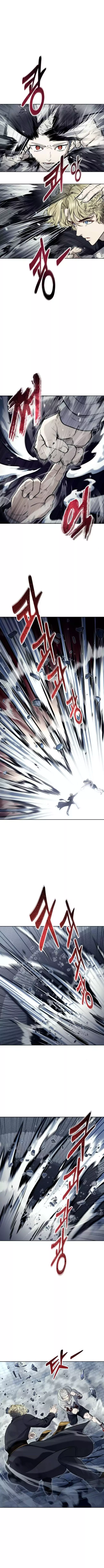 Tower of God: Urek's Ascent capítulo 45, página 12