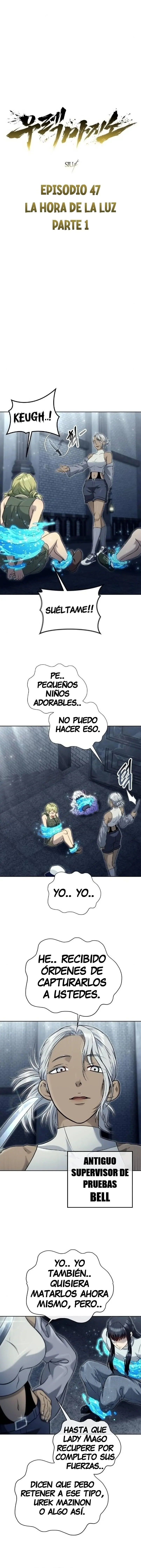 Tower of God: Urek's Ascent capítulo 47, página 2