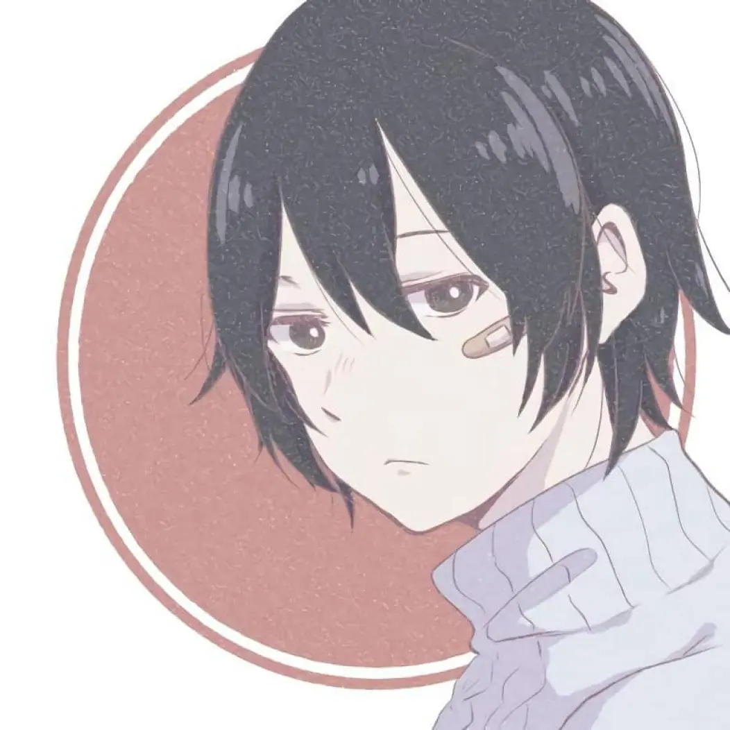 Tower of God: Urek's Ascent capítulo 48, página 1