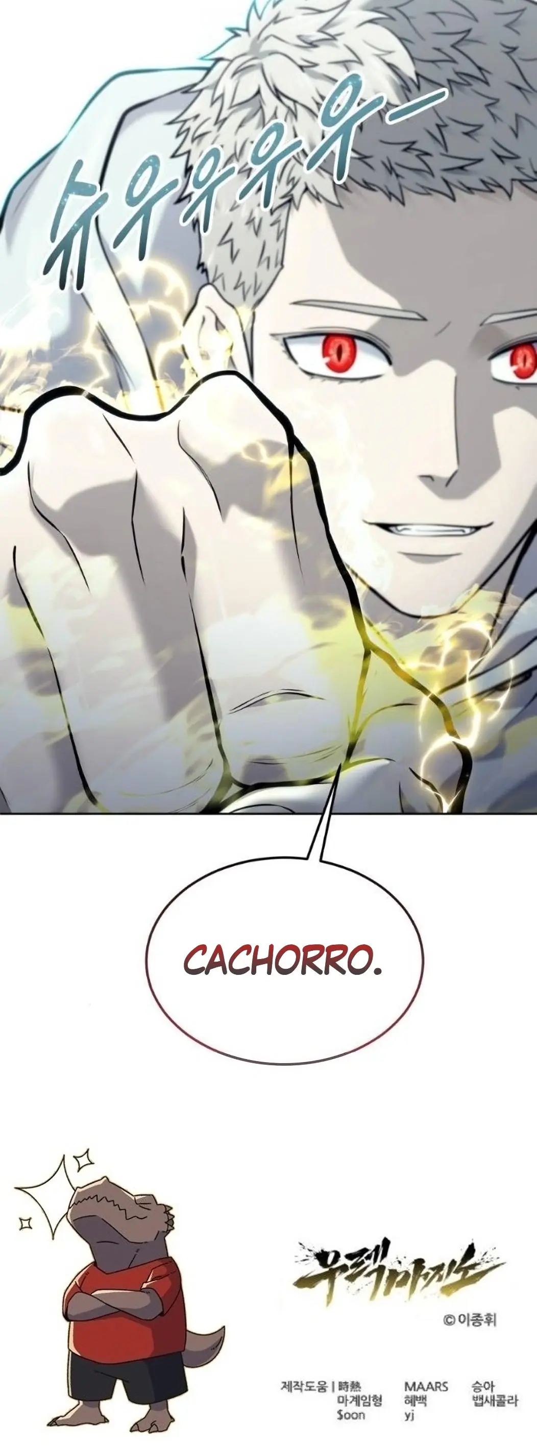 Tower of God: Urek's Ascent capítulo 48, página 28