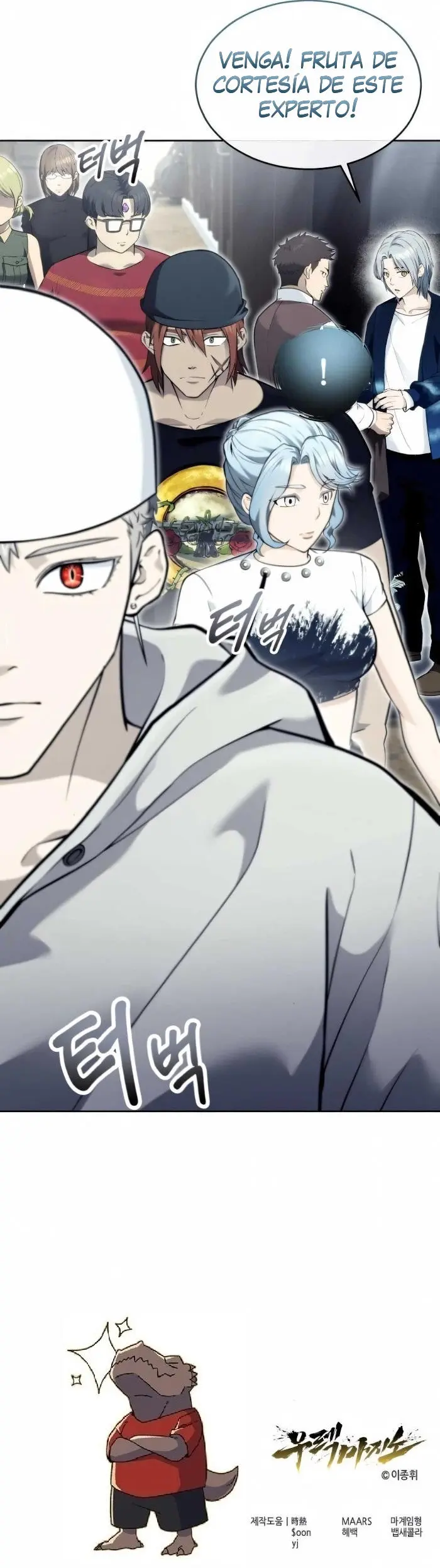 Tower of God: Urek's Ascent capítulo 50, página 18