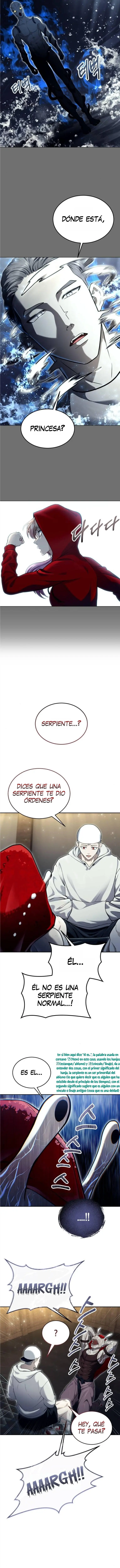 Tower of God: Urek's Ascent capítulo 51, página 16