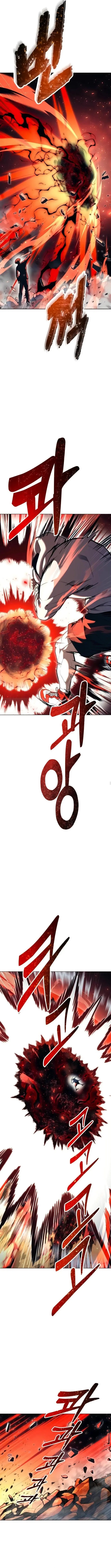 Tower of God: Urek's Ascent capítulo 55, página 9