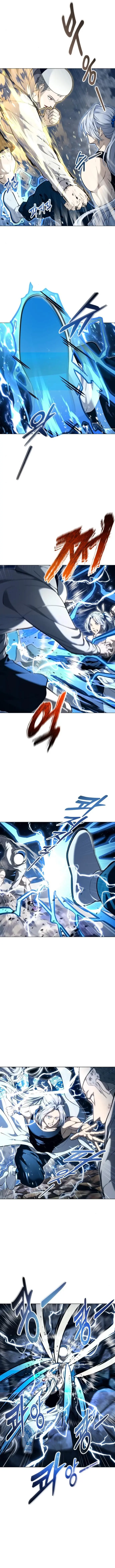 Tower of God: Urek's Ascent capítulo 57, página 4