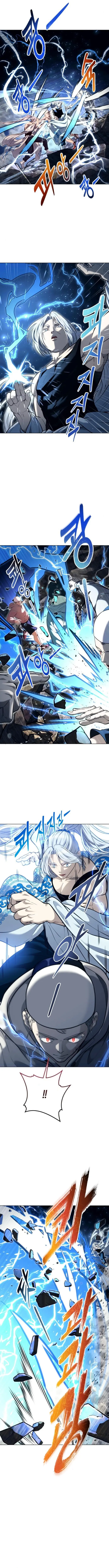 Tower of God: Urek's Ascent capítulo 57, página 5