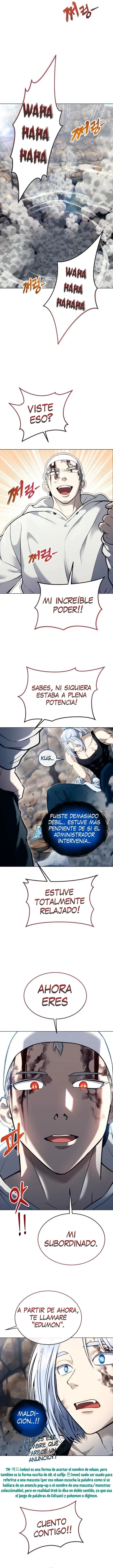 Tower of God: Urek's Ascent capítulo 57, página 17