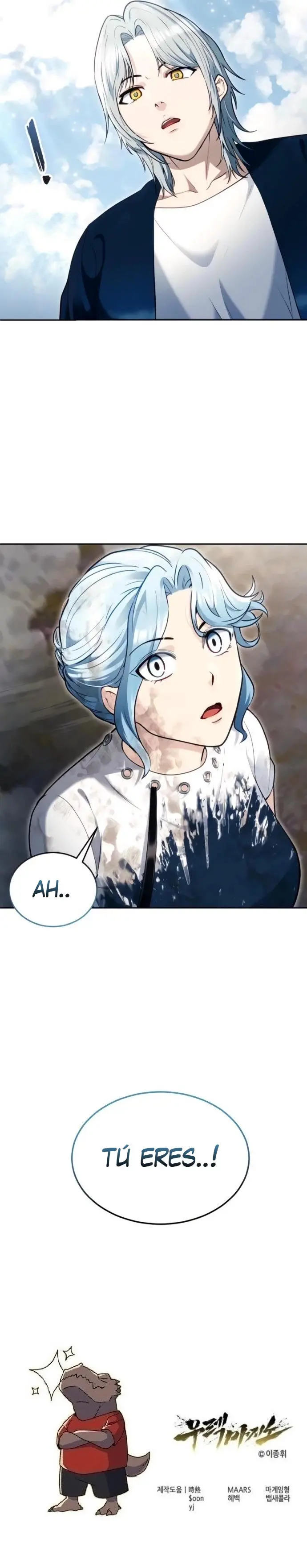Tower of God: Urek's Ascent capítulo 58, página 21