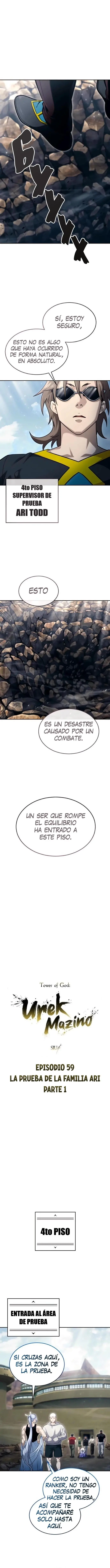 Tower of God: Urek's Ascent capítulo 59, página 2