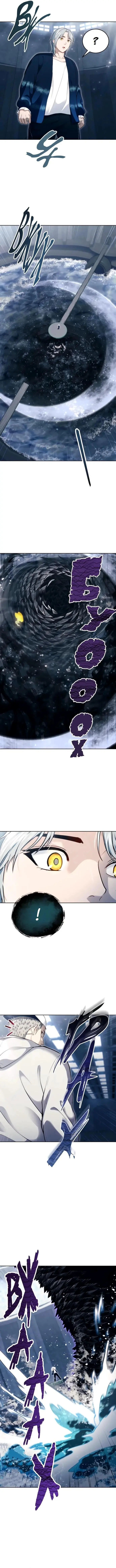 Tower of God: Urek's Ascent capítulo 59, página 14