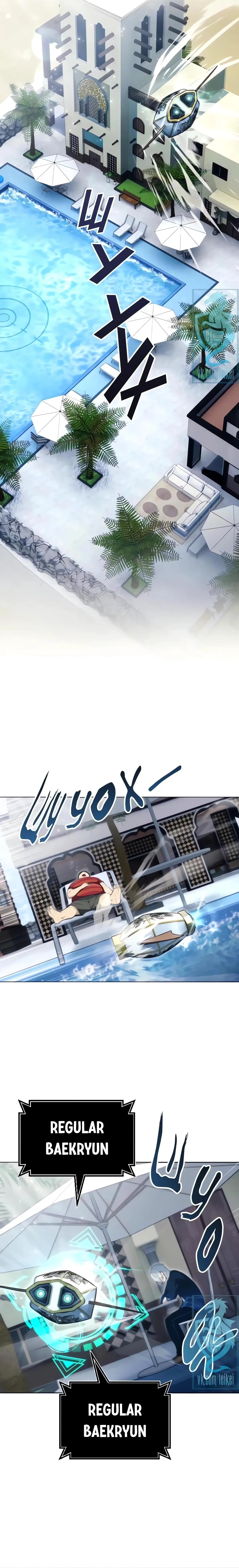 Tower of God: Urek's Ascent capítulo 60, página 16
