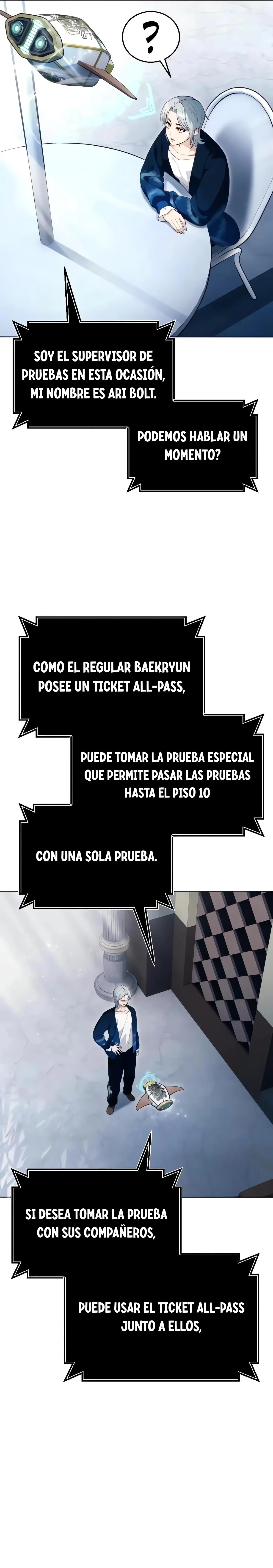 Tower of God: Urek's Ascent capítulo 60, página 17