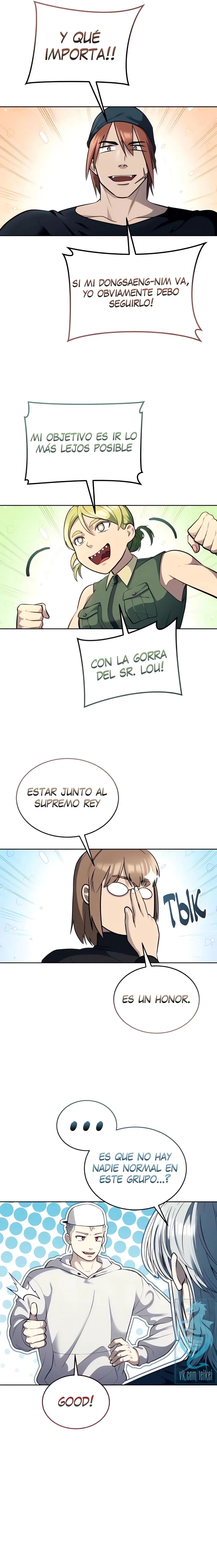 Tower of God: Urek's Ascent capítulo 60, página 23