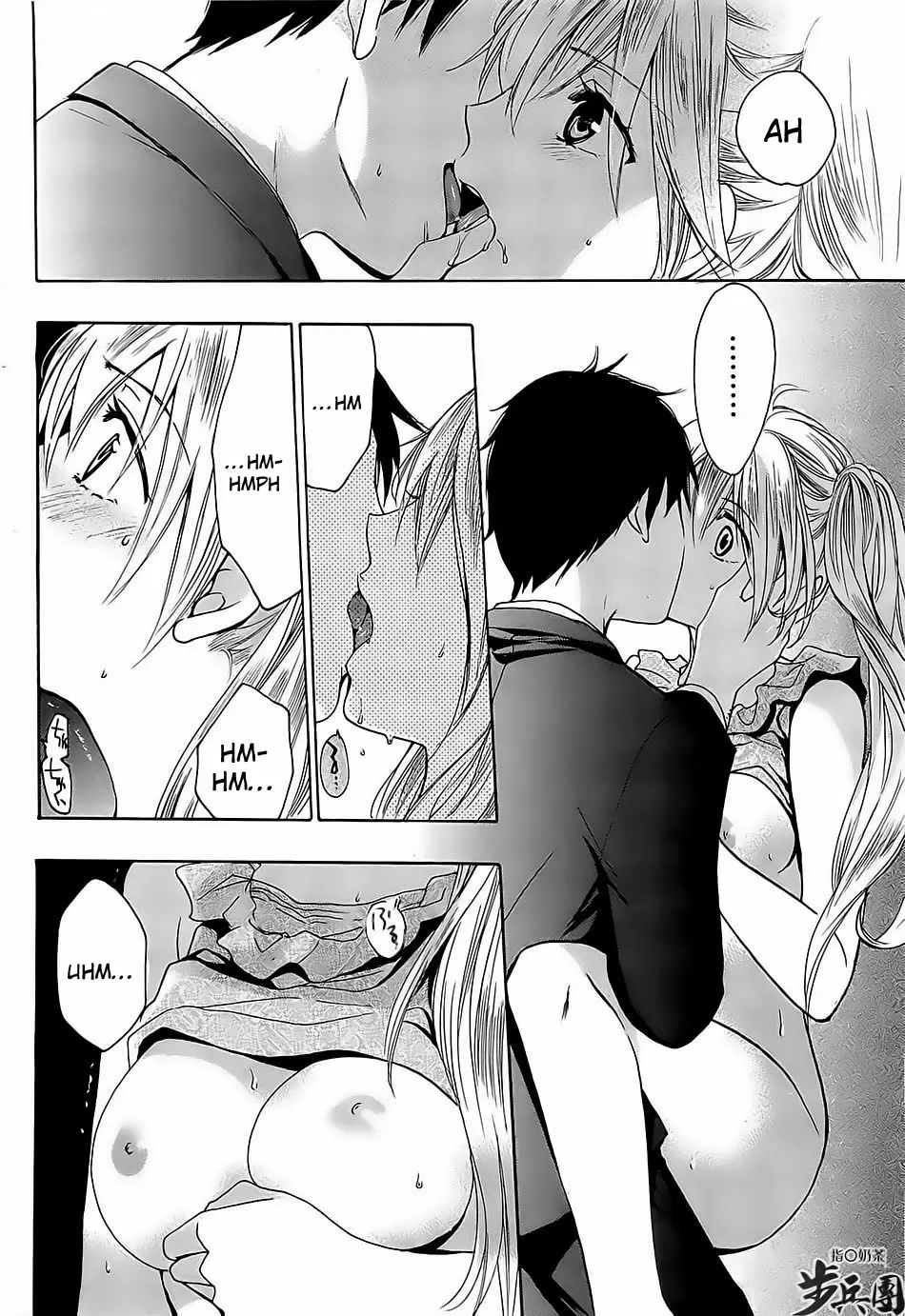 Velvet Kiss capítulo 10, página 16