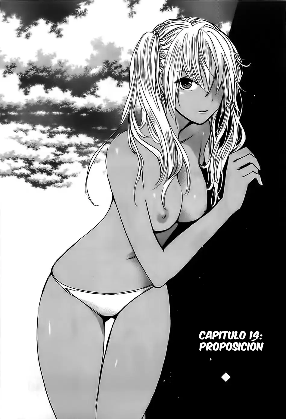 Velvet Kiss capítulo 14, página 1
