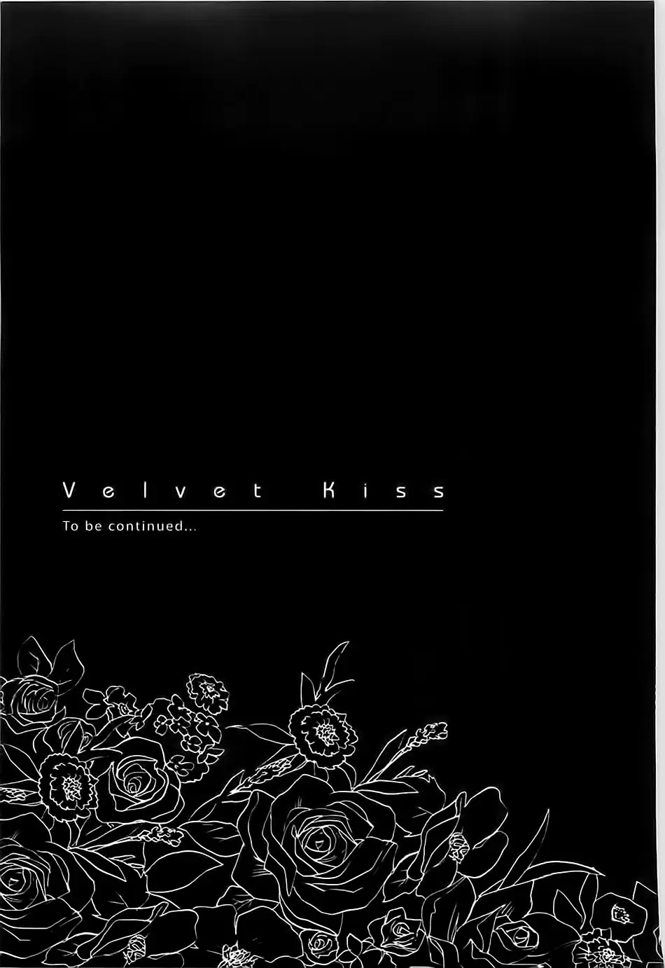 Velvet Kiss capítulo 16, página 24