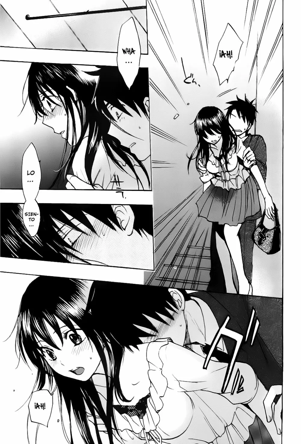 Velvet Kiss capítulo 18, página 17