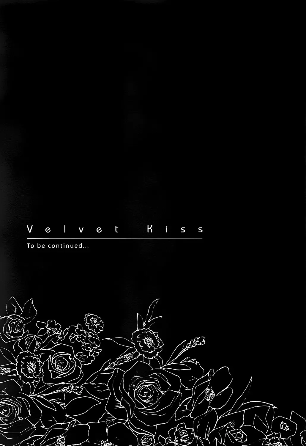 Velvet Kiss capítulo 24, página 21