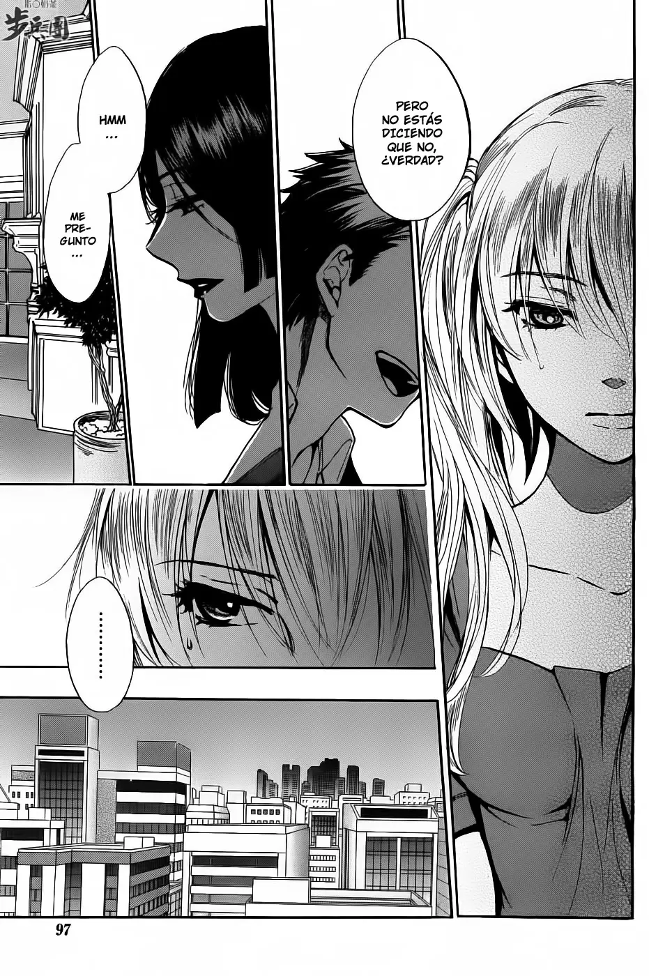 Velvet Kiss capítulo 26, página 11