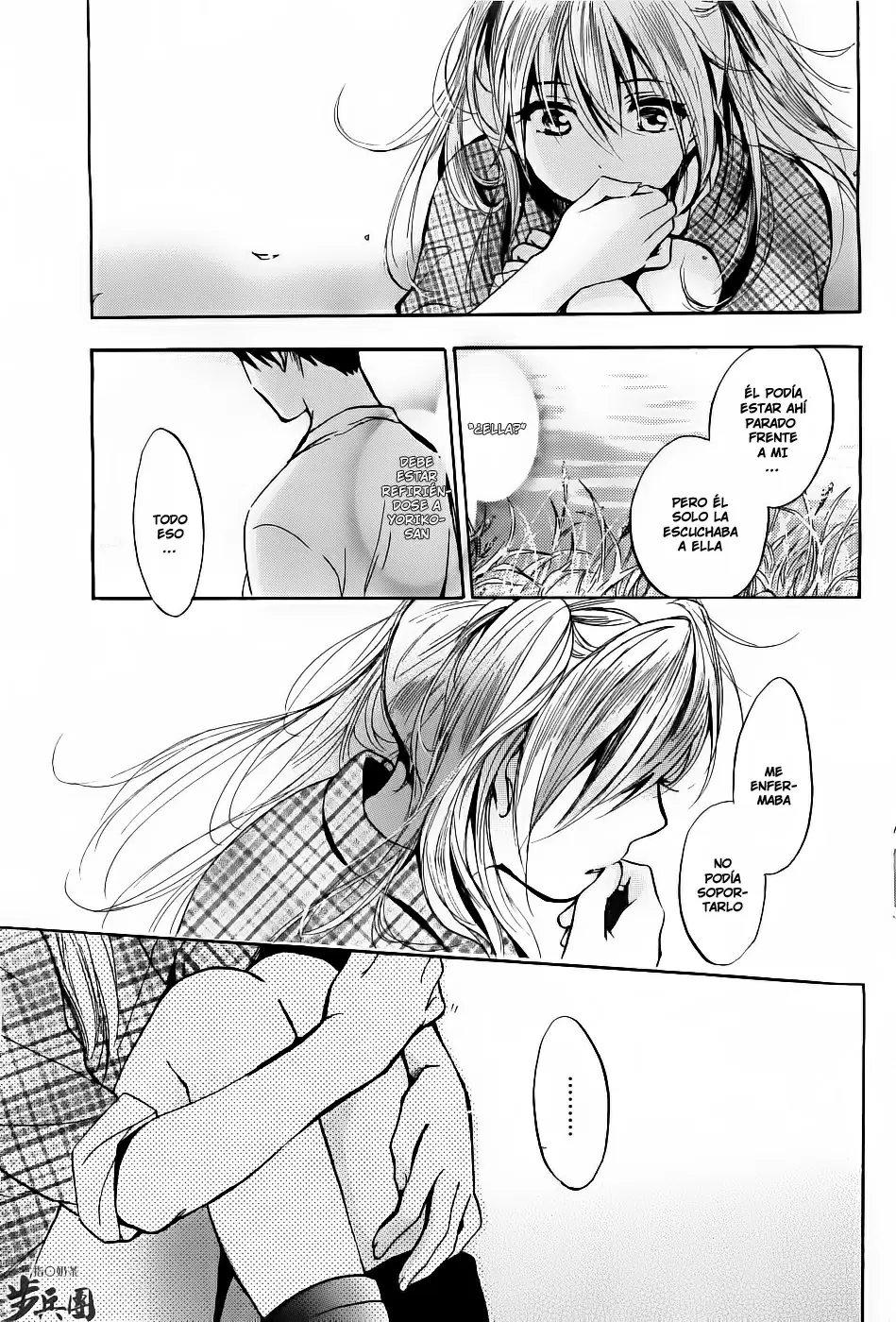Velvet Kiss capítulo 28, página 19