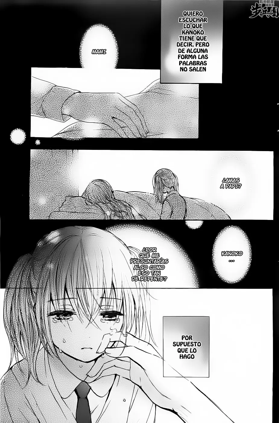 Velvet Kiss capítulo 29, página 17