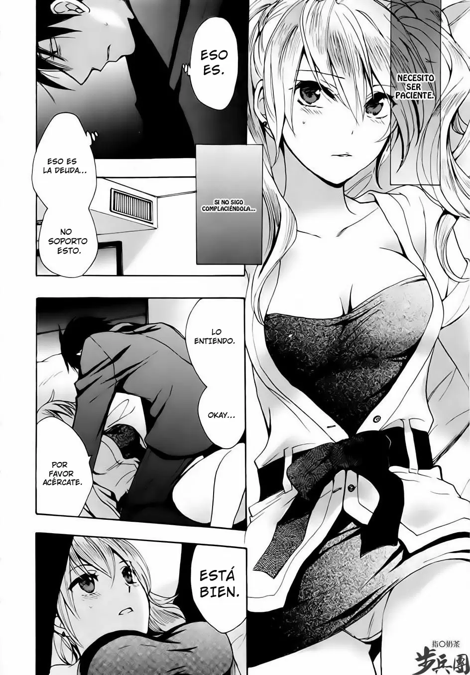 Velvet Kiss capítulo 3, página 20