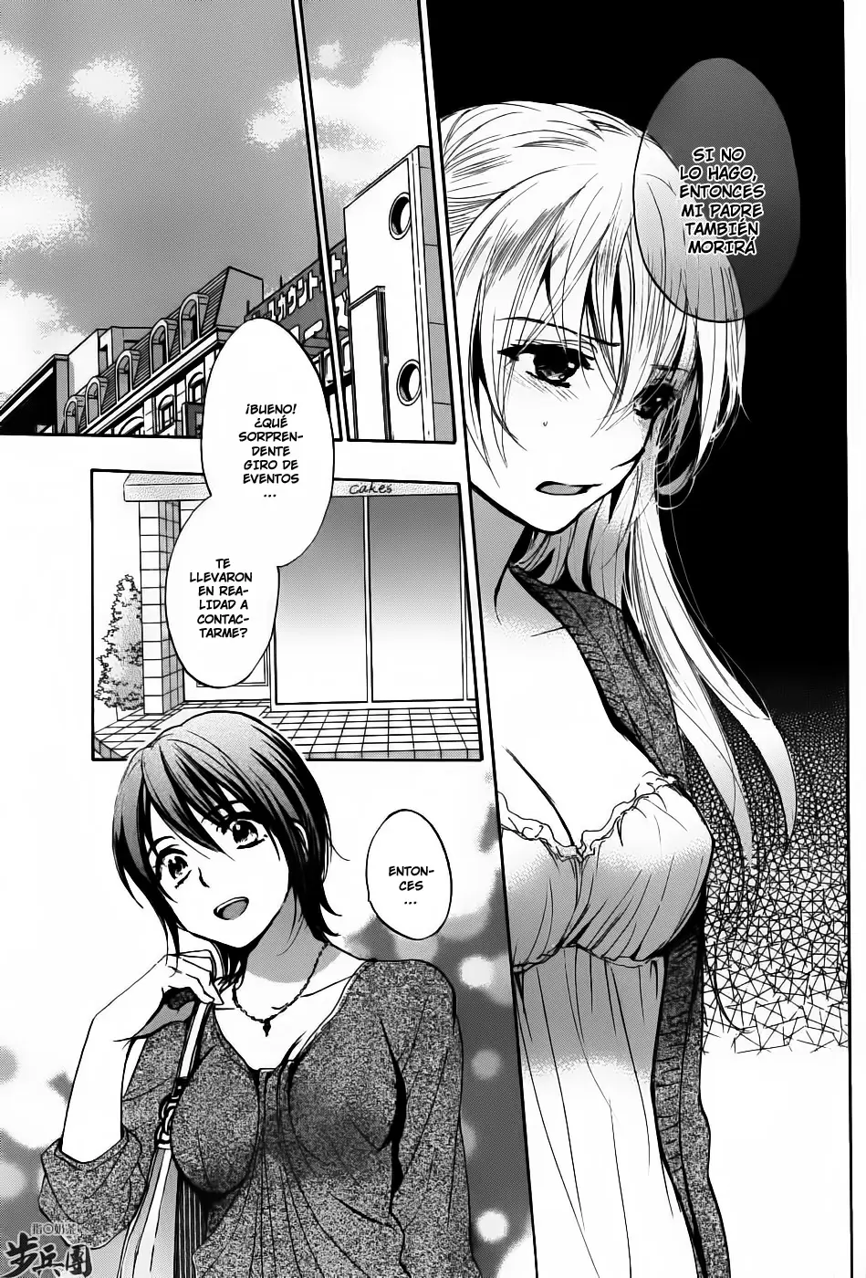 Velvet Kiss capítulo 30, página 13